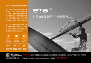 創(chuàng)意與精準(zhǔn)并存 公司產(chǎn)品宣傳畫(huà)冊(cè)及單張廣告設(shè)計(jì)策略