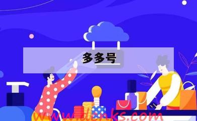 多項(xiàng)目進(jìn)度管理工具 網(wǎng)絡(luò)技術(shù)服務(wù)中的效率引擎